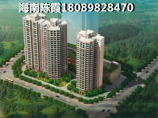 海南恒昌首府touzi怎么样？